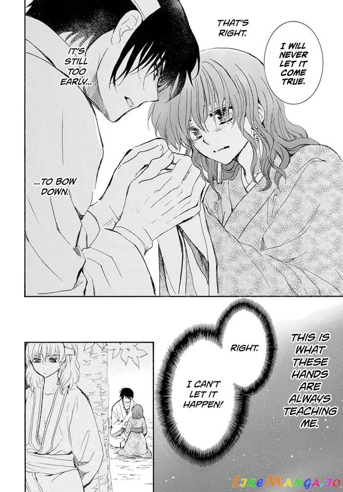 Yona of the Dawn Chapter 231 image 20_optimized